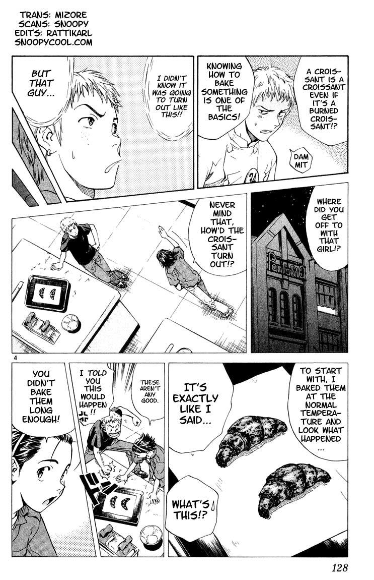 Yakitate!! Japan Chapter 5 page 3 - Chapter 5: Clown