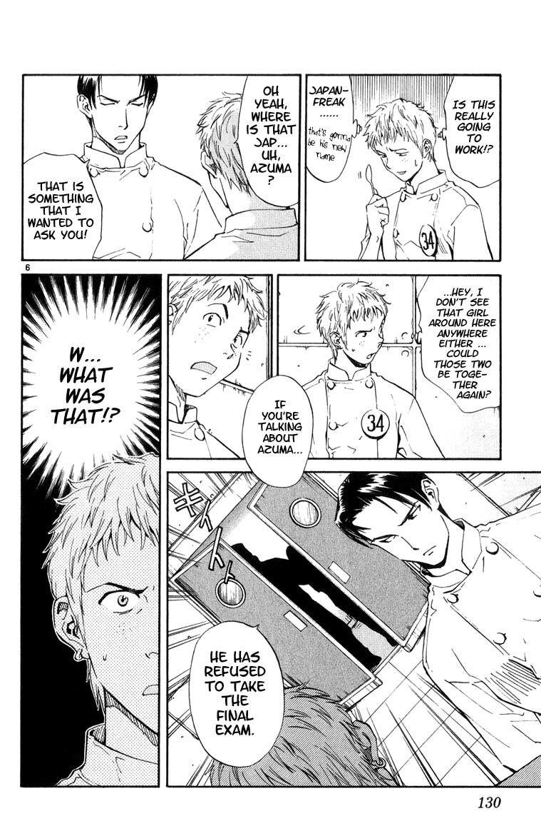 Yakitate!! Japan Chapter 5 page 5 - Chapter 5: Clown