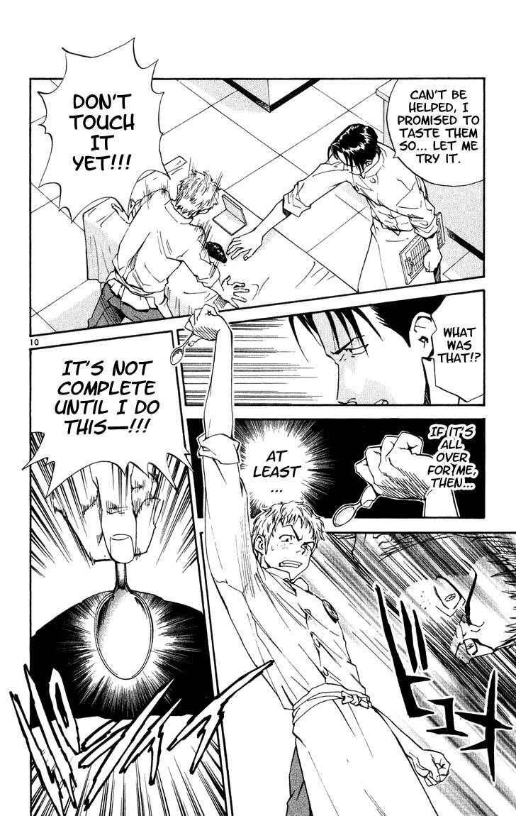 Yakitate!! Japan Chapter 5 page 9 - Chapter 5: Clown