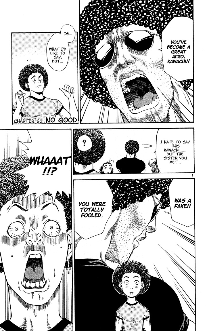 Yakitate!! Japan Chapter 50 page 1 - Chapter 50: No Good