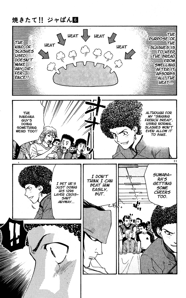 Yakitate!! Japan Chapter 50 page 10 - Chapter 50: No Good