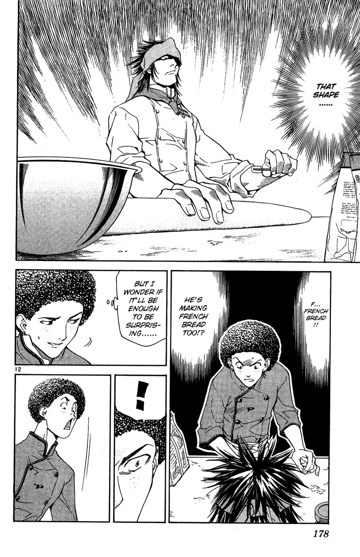Yakitate!! Japan Chapter 50 page 11 - Chapter 50: No Good