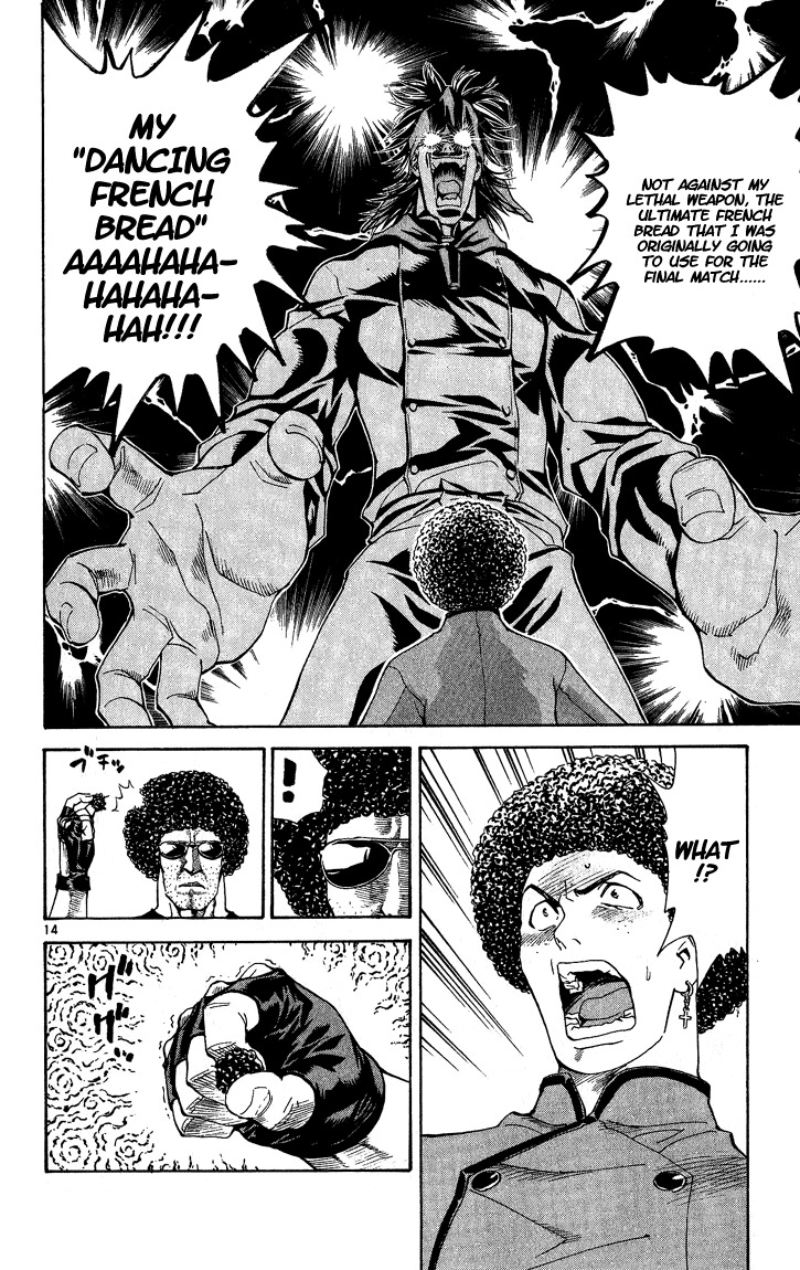 Yakitate!! Japan Chapter 50 page 13 - Chapter 50: No Good