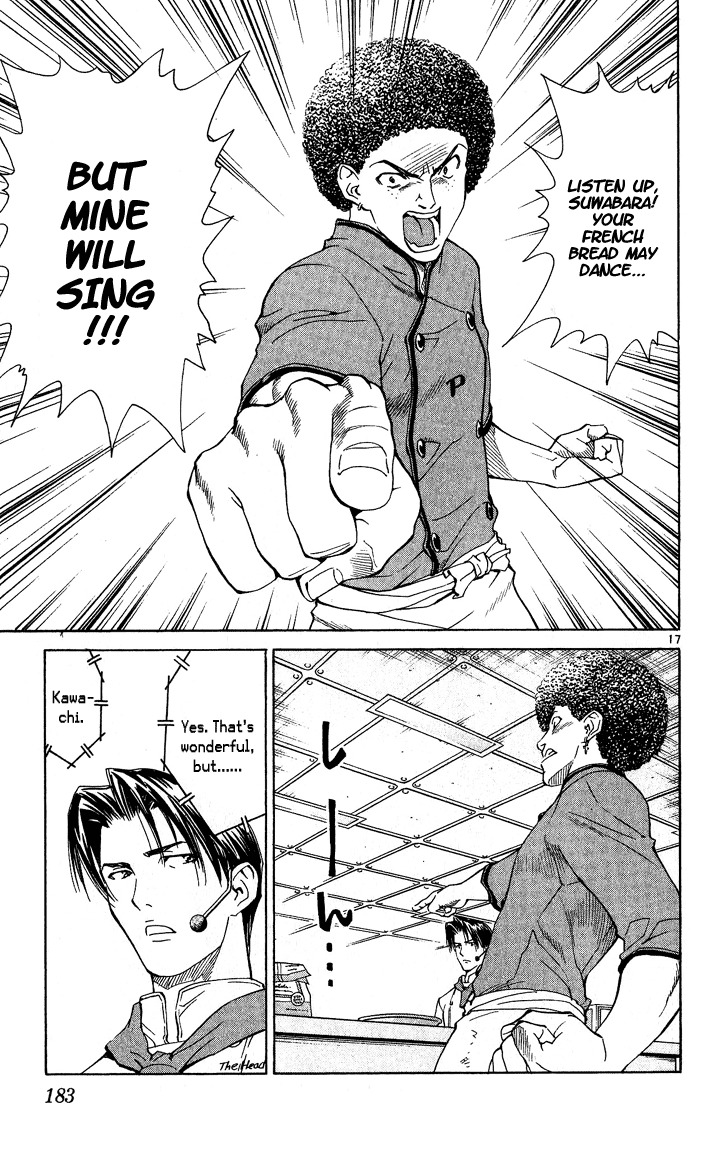 Yakitate!! Japan Chapter 50 page 16 - Chapter 50: No Good