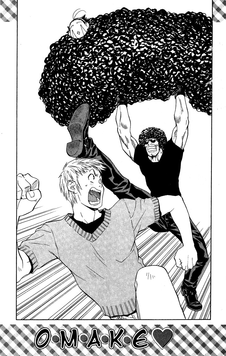 Yakitate!! Japan Chapter 50 page 18 - Chapter 50: No Good