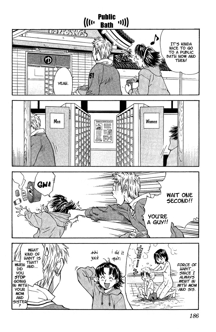 Yakitate!! Japan Chapter 50 page 19 - Chapter 50: No Good