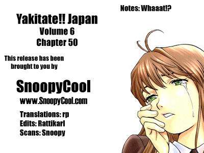 Yakitate!! Japan Chapter 50 page 23 - Chapter 50: No Good
