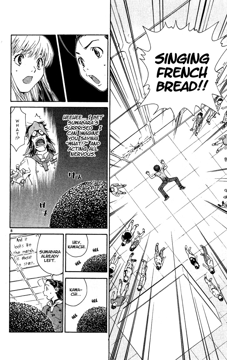 Yakitate!! Japan Chapter 50 page 7 - Chapter 50: No Good