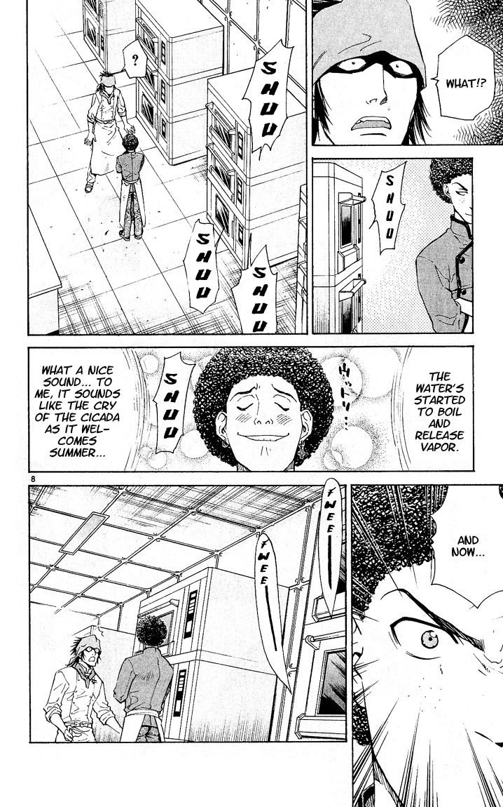 Yakitate!! Japan Chapter 51 page 10 - Chapter 51: Louis Louis