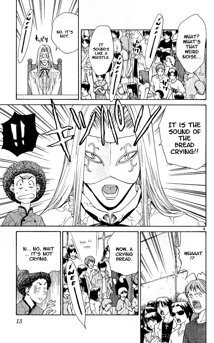 Yakitate!! Japan Chapter 51 page 11 - Chapter 51: Louis Louis