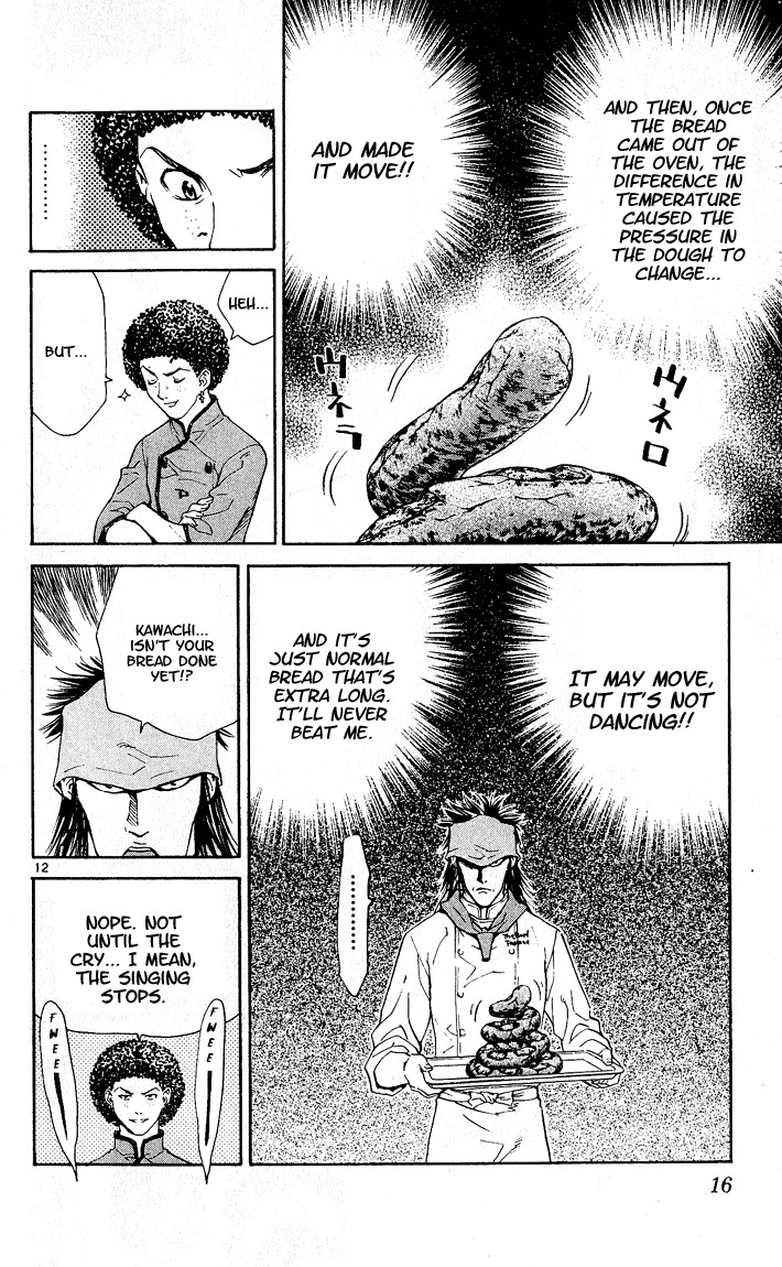 Yakitate!! Japan Chapter 51 page 14 - Chapter 51: Louis Louis