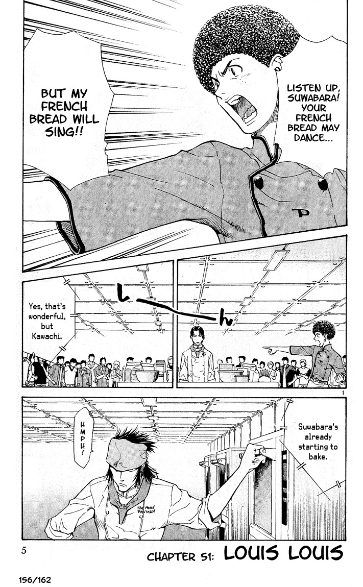 Yakitate!! Japan Chapter 51 page 3 - Chapter 51: Louis Louis