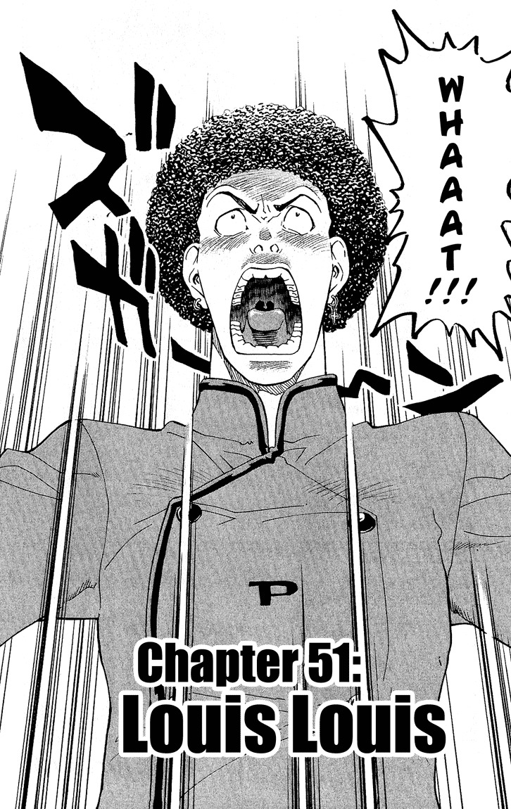 Yakitate!! Japan Chapter 51 page 4 - Chapter 51: Louis Louis