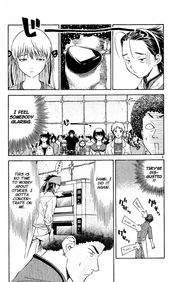 Yakitate!! Japan Chapter 51 page 5 - Chapter 51: Louis Louis