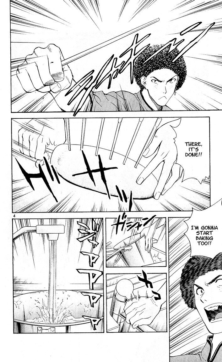 Yakitate!! Japan Chapter 51 page 6 - Chapter 51: Louis Louis