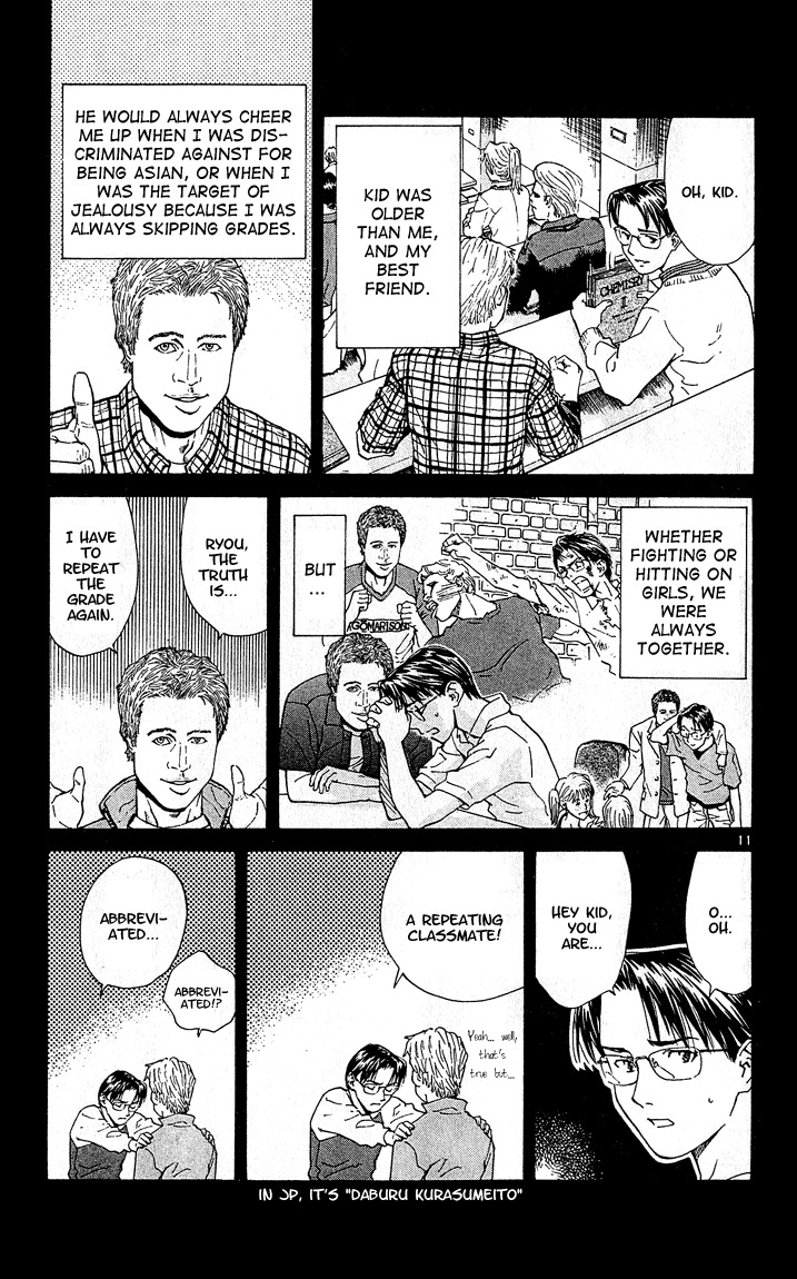 Yakitate!! Japan Chapter 52 page 11 - Chapter 52: Kid!