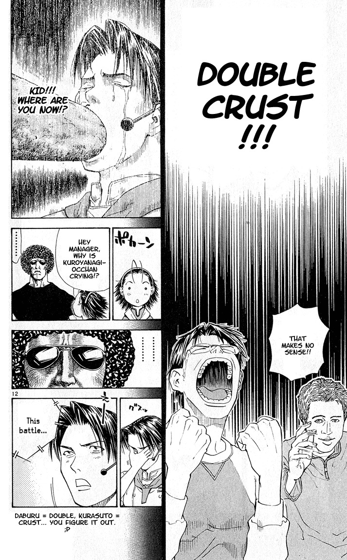 Yakitate!! Japan Chapter 52 page 12 - Chapter 52: Kid!