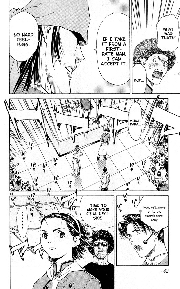 Yakitate!! Japan Chapter 52 page 18 - Chapter 52: Kid!