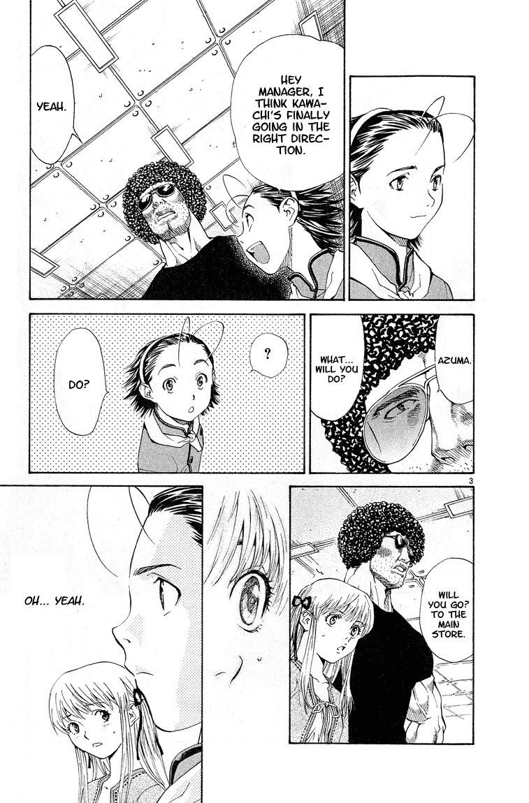 Yakitate!! Japan Chapter 52 page 3 - Chapter 52: Kid!