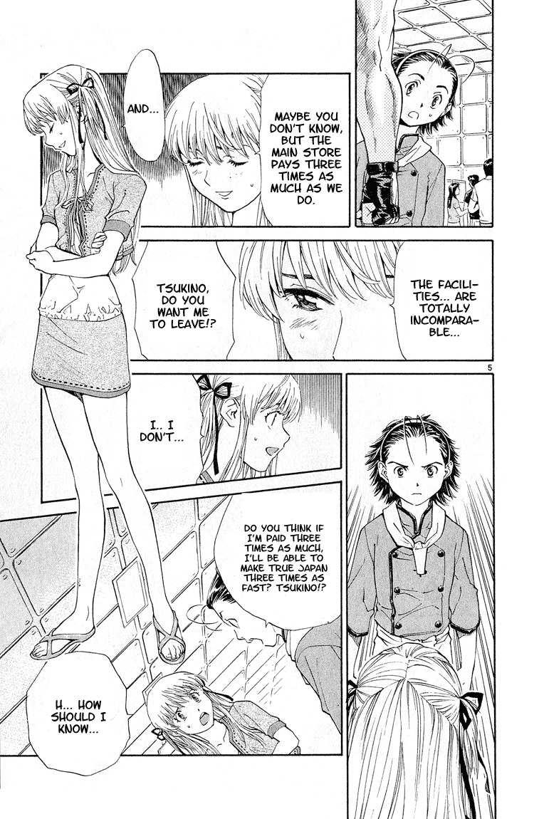 Yakitate!! Japan Chapter 52 page 5 - Chapter 52: Kid!