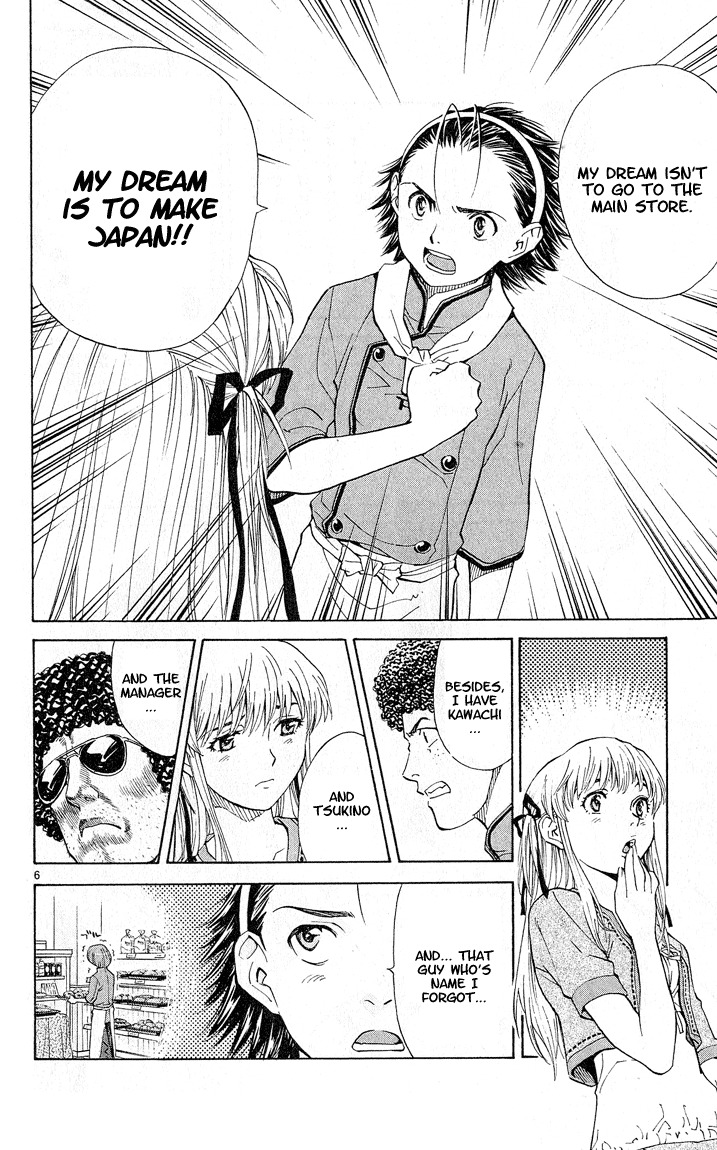 Yakitate!! Japan Chapter 52 page 6 - Chapter 52: Kid!