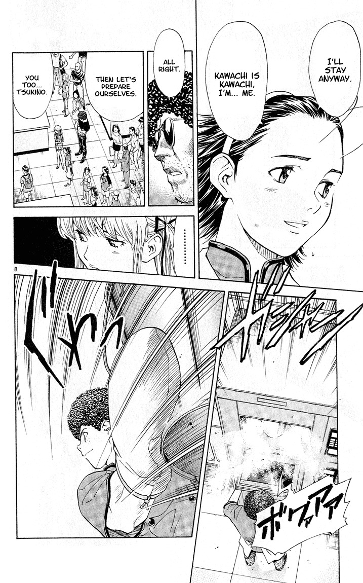 Yakitate!! Japan Chapter 52 page 8 - Chapter 52: Kid!