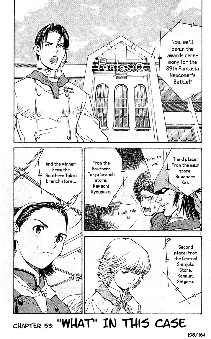 Yakitate!! Japan Chapter 53 page 1 - Chapter 53: "What" In This Case