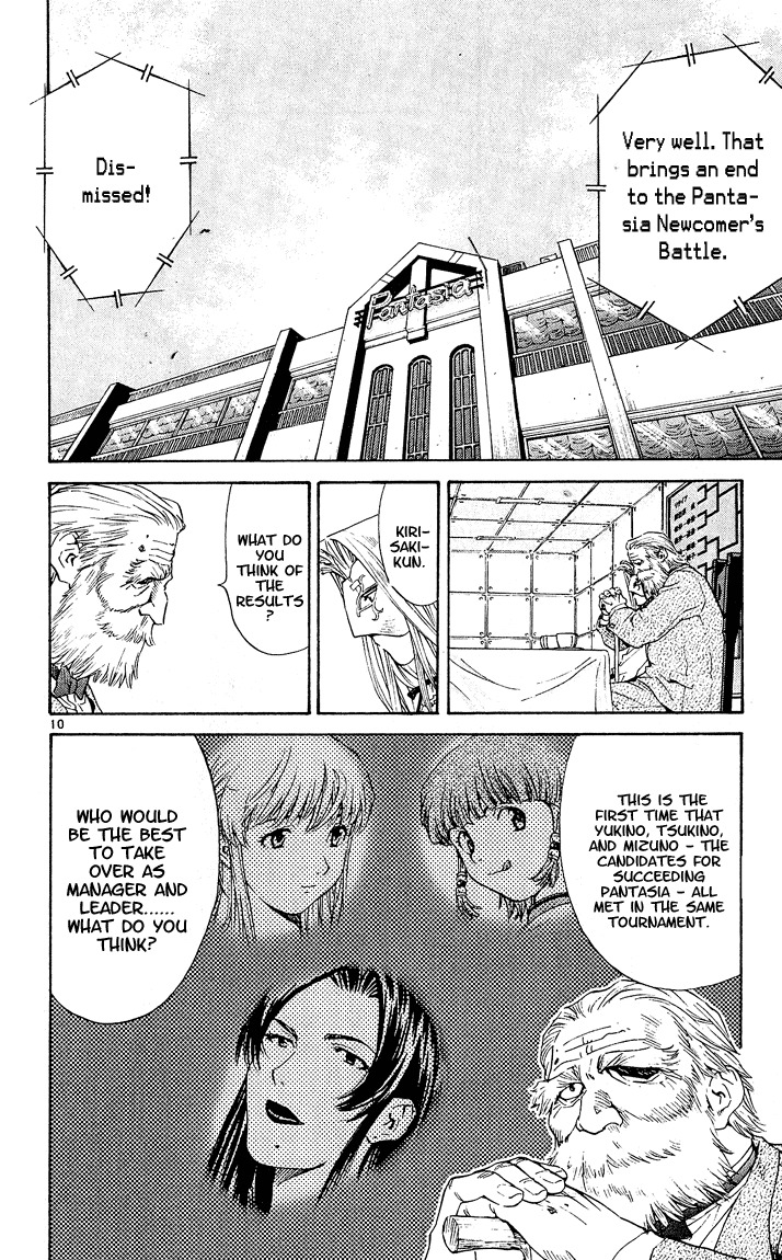 Yakitate!! Japan Chapter 53 page 10 - Chapter 53: "What" In This Case