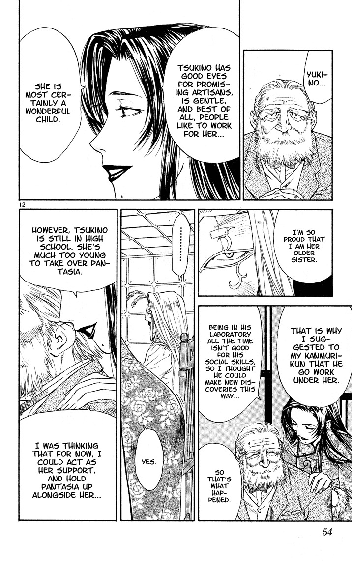 Yakitate!! Japan Chapter 53 page 12 - Chapter 53: "What" In This Case