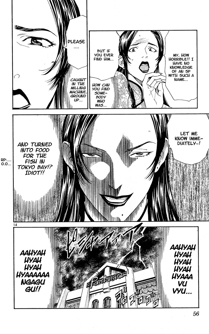 Yakitate!! Japan Chapter 53 page 14 - Chapter 53: "What" In This Case