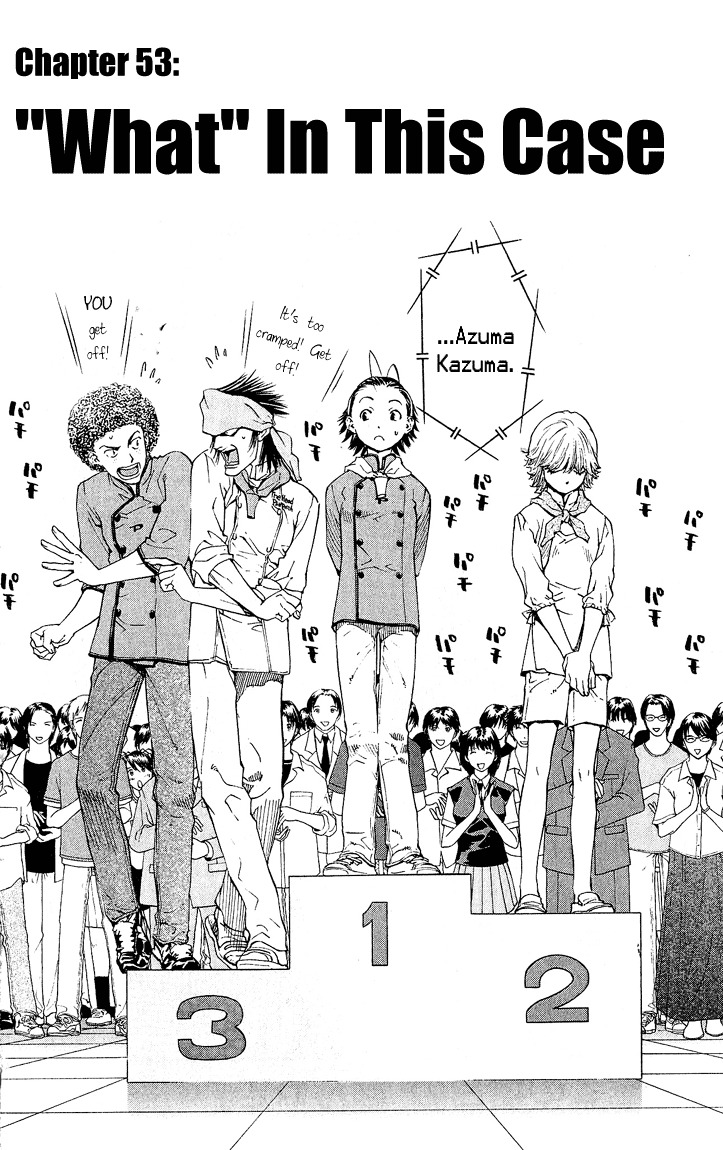 Yakitate!! Japan Chapter 53 page 2 - Chapter 53: "What" In This Case