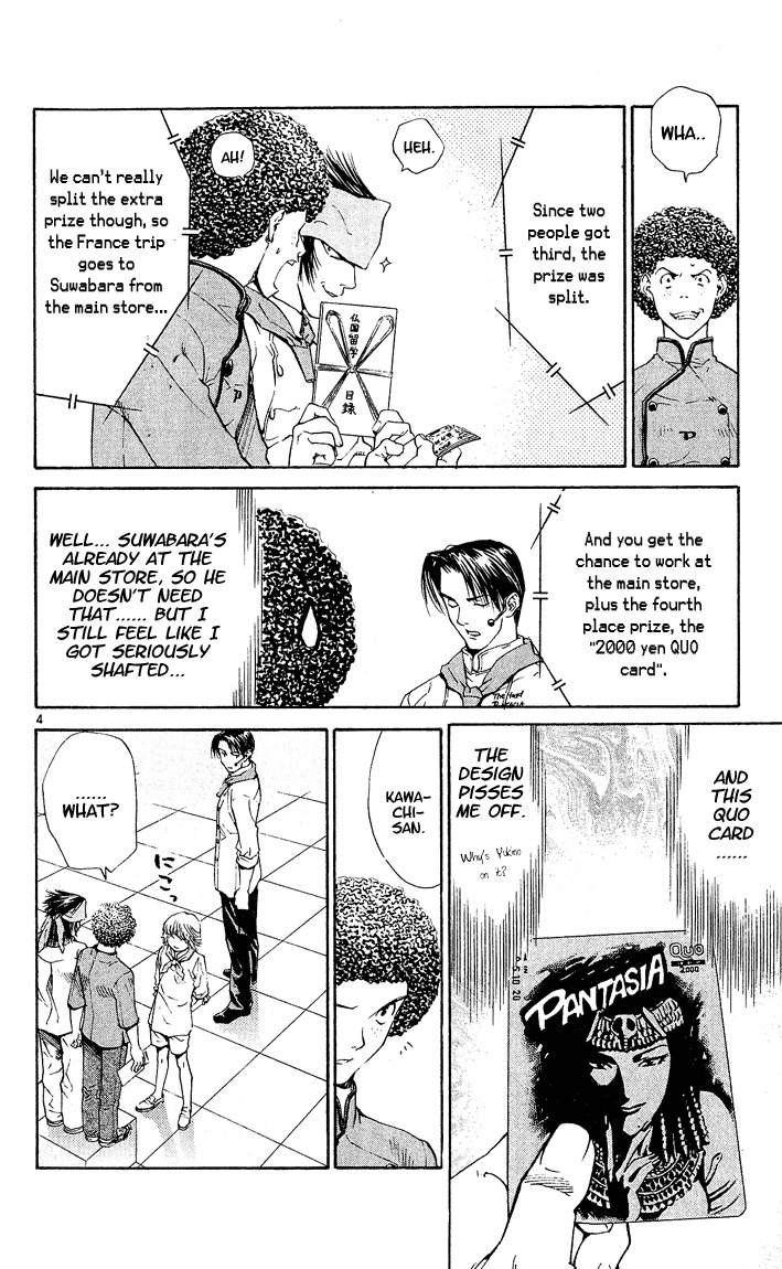 Yakitate!! Japan Chapter 53 page 4 - Chapter 53: "What" In This Case