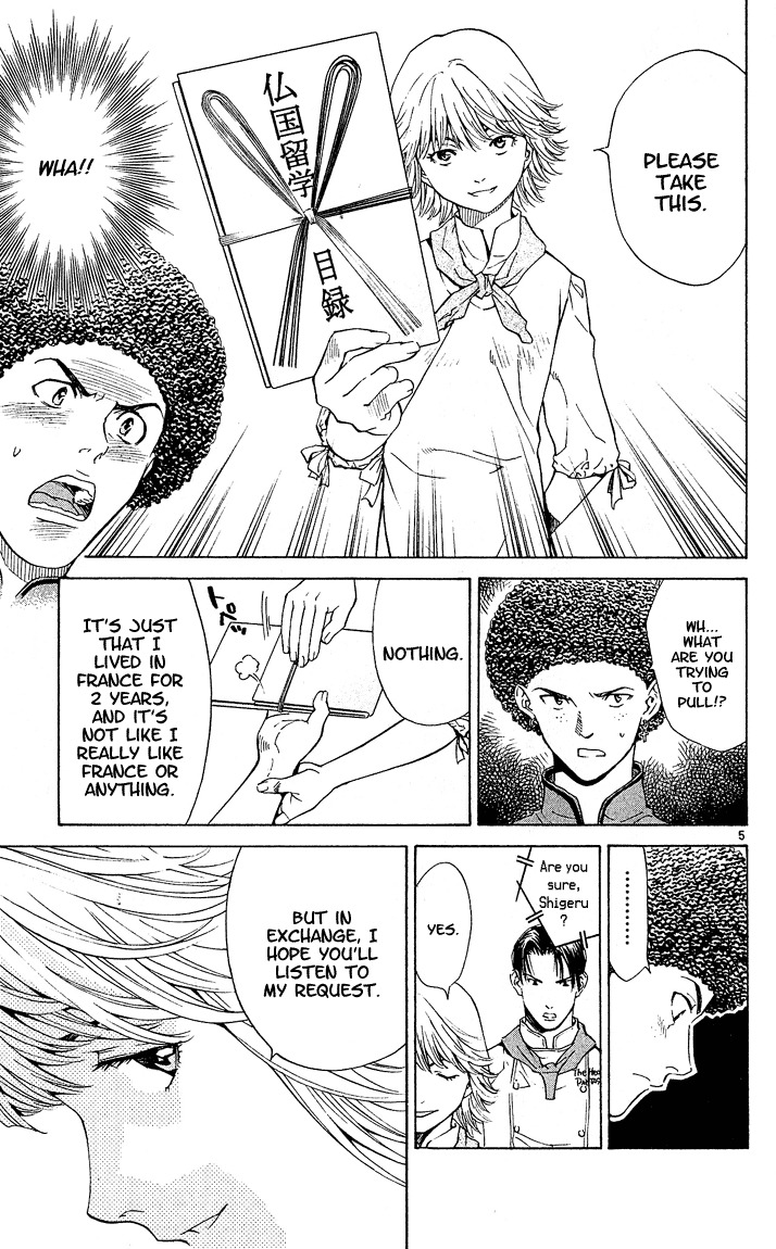 Yakitate!! Japan Chapter 53 page 5 - Chapter 53: "What" In This Case