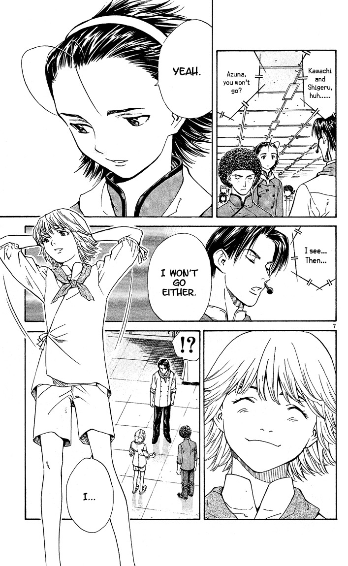 Yakitate!! Japan Chapter 53 page 7 - Chapter 53: "What" In This Case