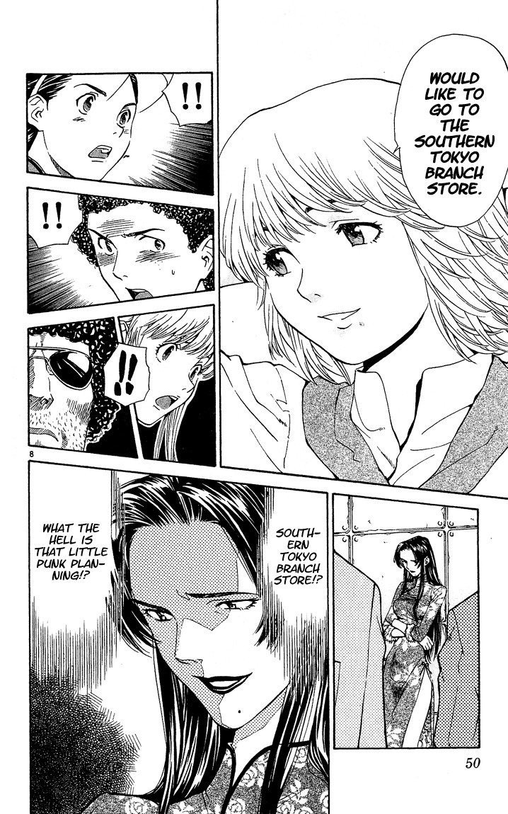 Yakitate!! Japan Chapter 53 page 8 - Chapter 53: "What" In This Case