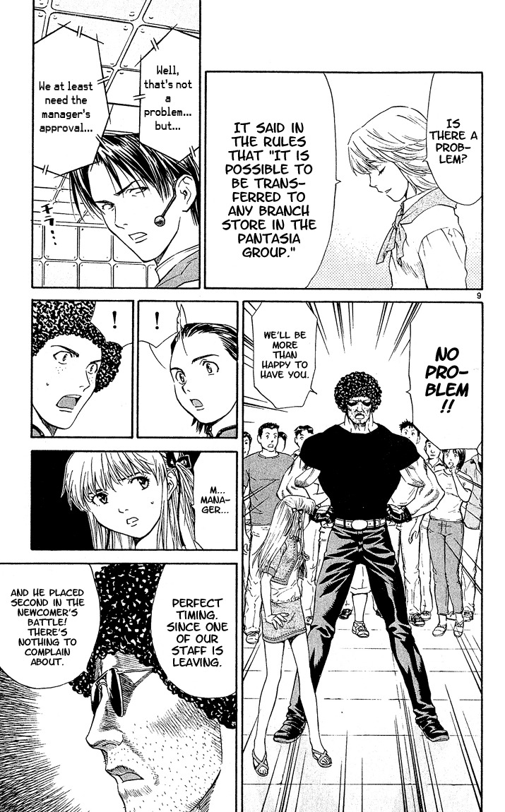Yakitate!! Japan Chapter 53 page 9 - Chapter 53: "What" In This Case