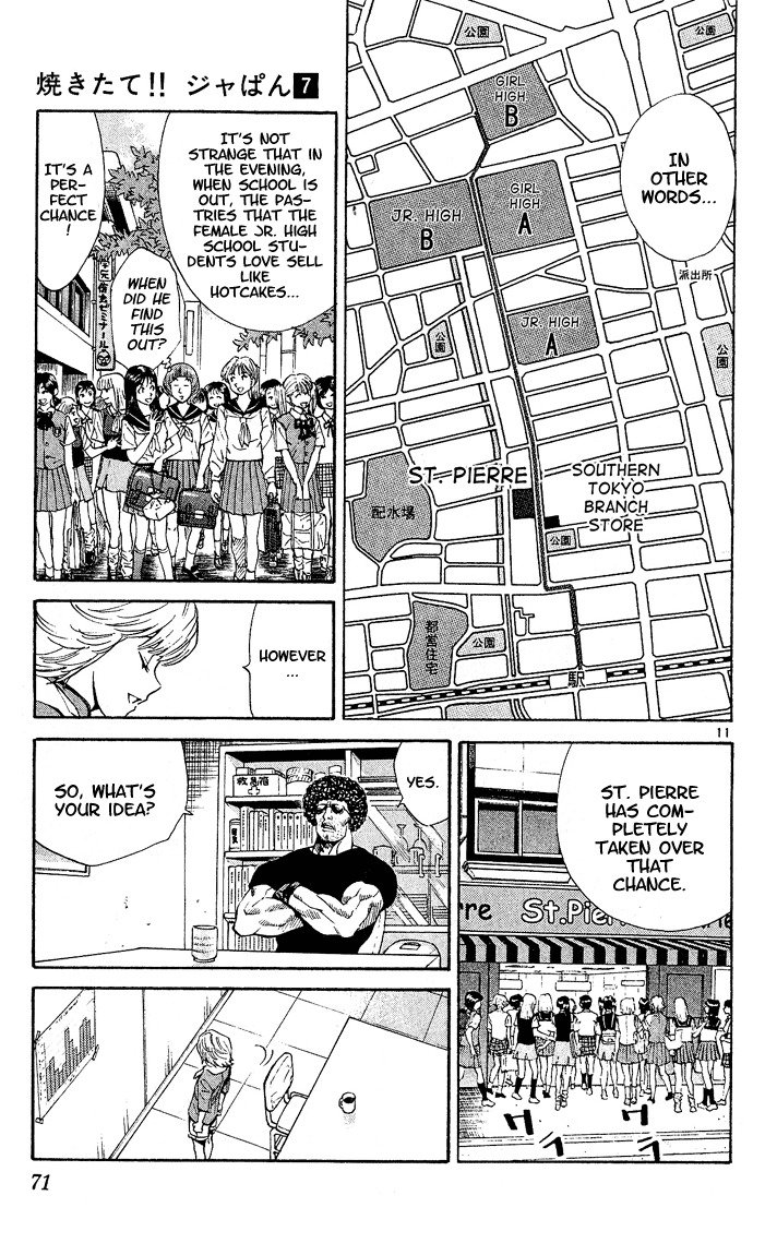 Yakitate!! Japan Chapter 54 page 11 - Chapter 54: The 10 Billion Yen Man