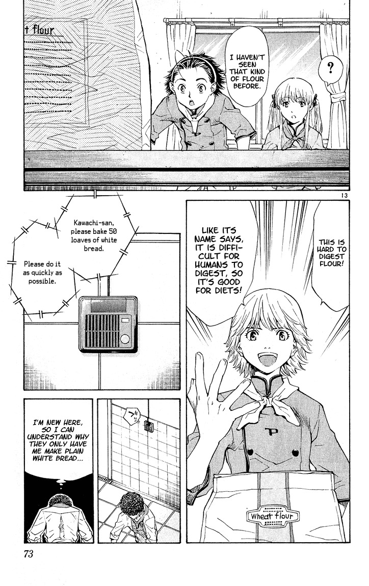 Yakitate!! Japan Chapter 54 page 13 - Chapter 54: The 10 Billion Yen Man