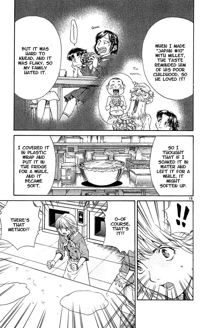 Yakitate!! Japan Chapter 54 page 19 - Chapter 54: The 10 Billion Yen Man