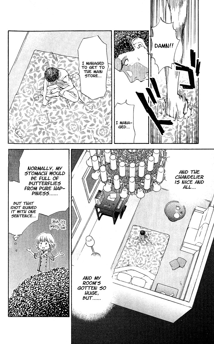 Yakitate!! Japan Chapter 54 page 2 - Chapter 54: The 10 Billion Yen Man