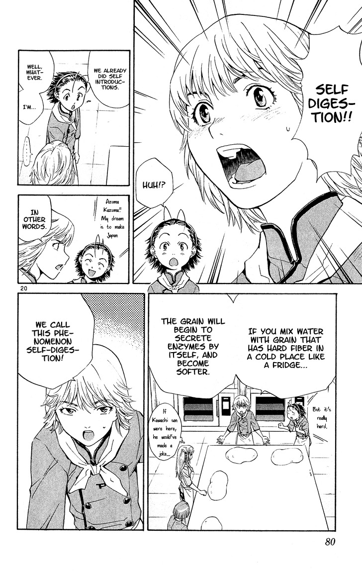 Yakitate!! Japan Chapter 54 page 20 - Chapter 54: The 10 Billion Yen Man