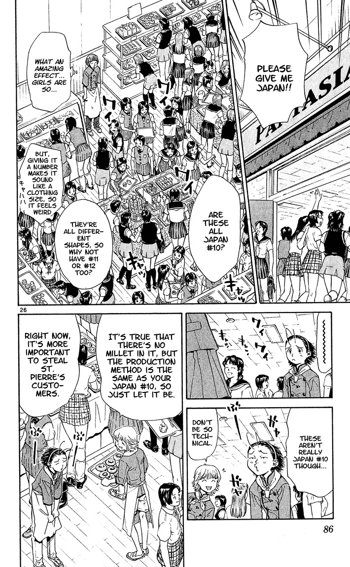 Yakitate!! Japan Chapter 54 page 26 - Chapter 54: The 10 Billion Yen Man