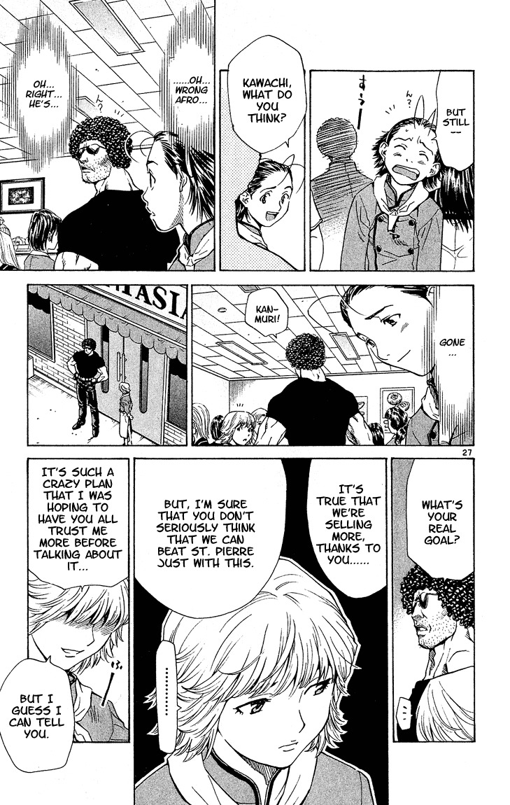 Yakitate!! Japan Chapter 54 page 27 - Chapter 54: The 10 Billion Yen Man