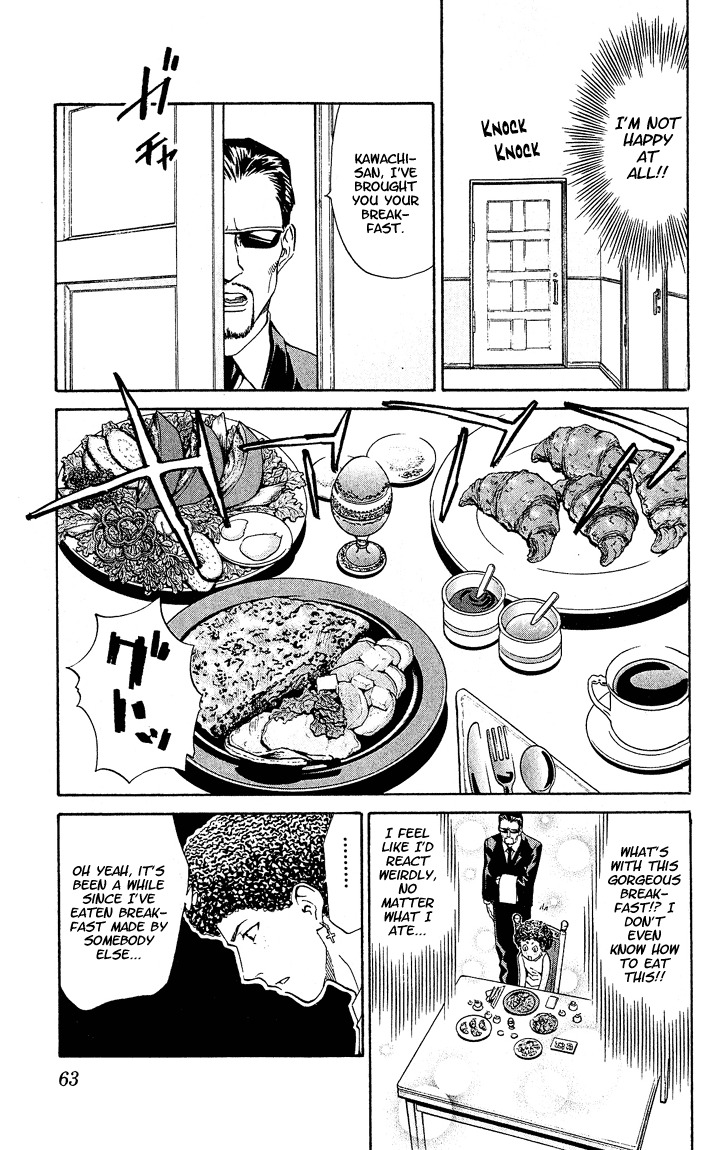 Yakitate!! Japan Chapter 54 page 3 - Chapter 54: The 10 Billion Yen Man