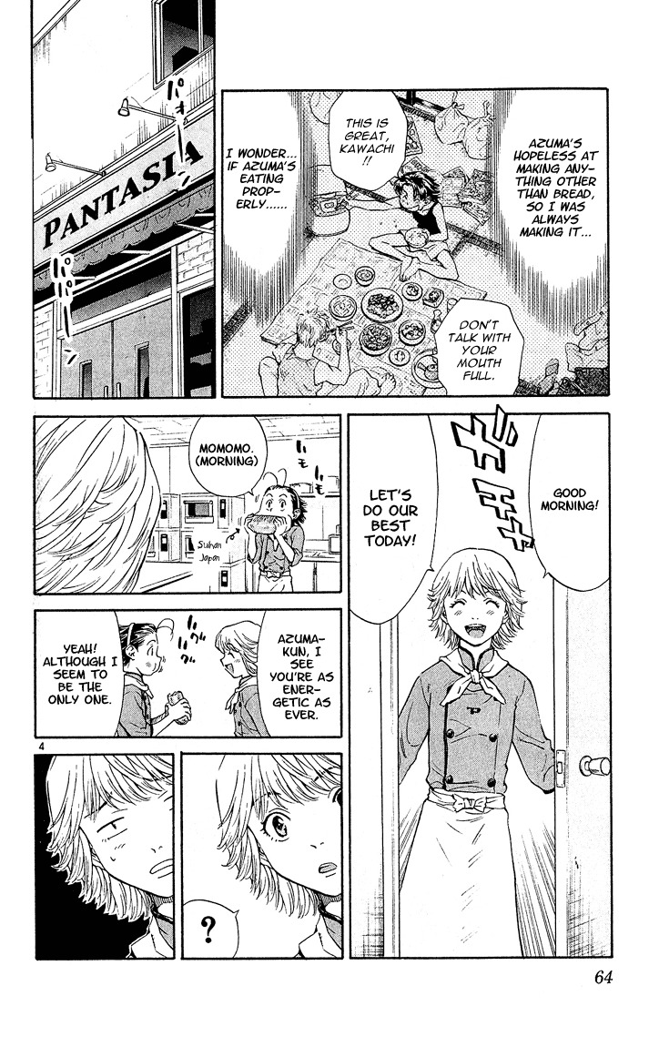 Yakitate!! Japan Chapter 54 page 4 - Chapter 54: The 10 Billion Yen Man