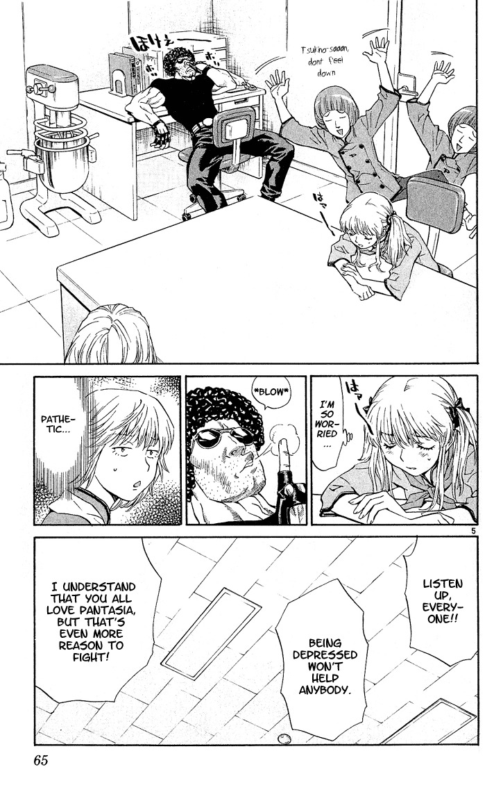 Yakitate!! Japan Chapter 54 page 5 - Chapter 54: The 10 Billion Yen Man