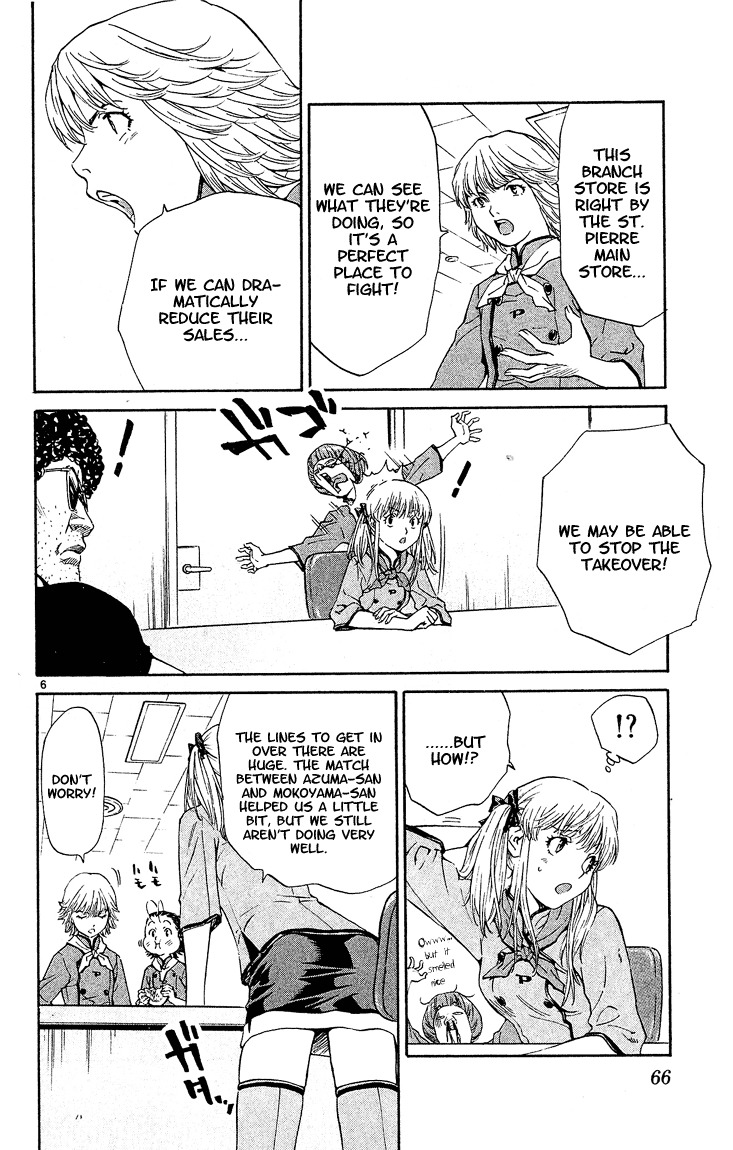 Yakitate!! Japan Chapter 54 page 6 - Chapter 54: The 10 Billion Yen Man