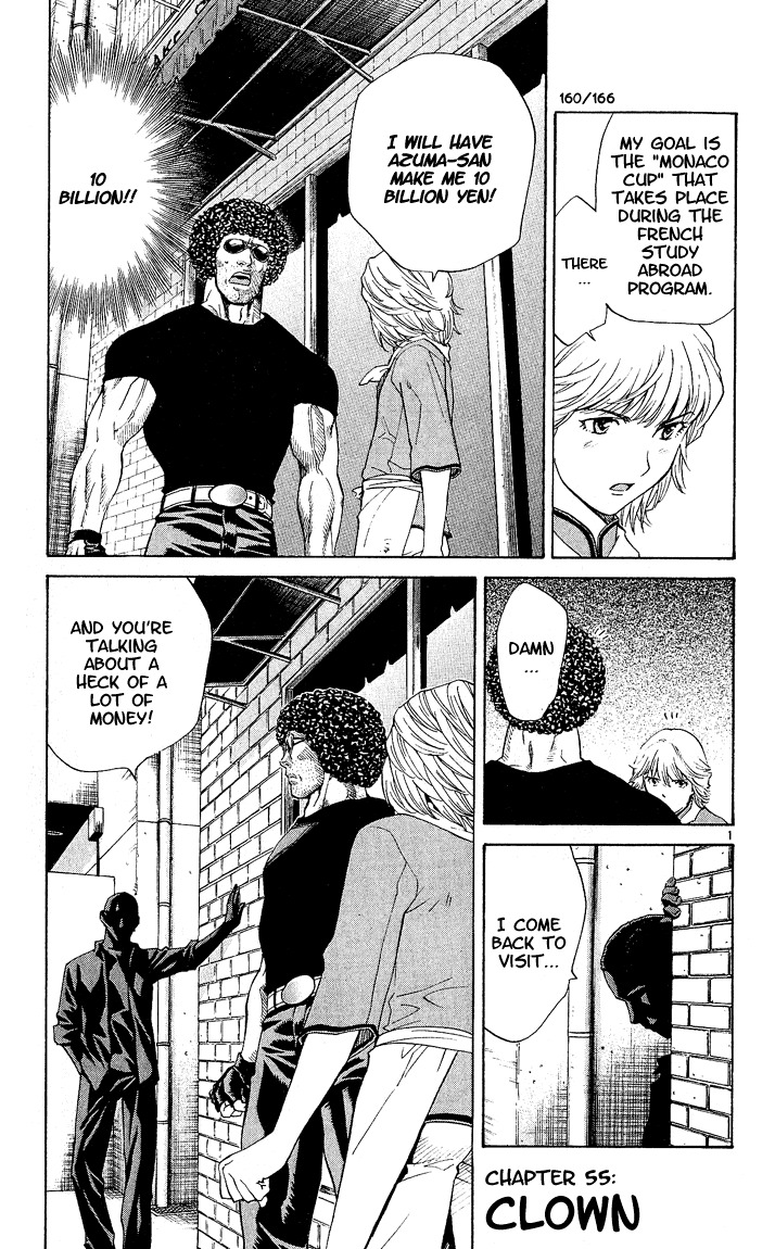 Yakitate!! Japan Chapter 55 page 1 - Chapter 55: Clown