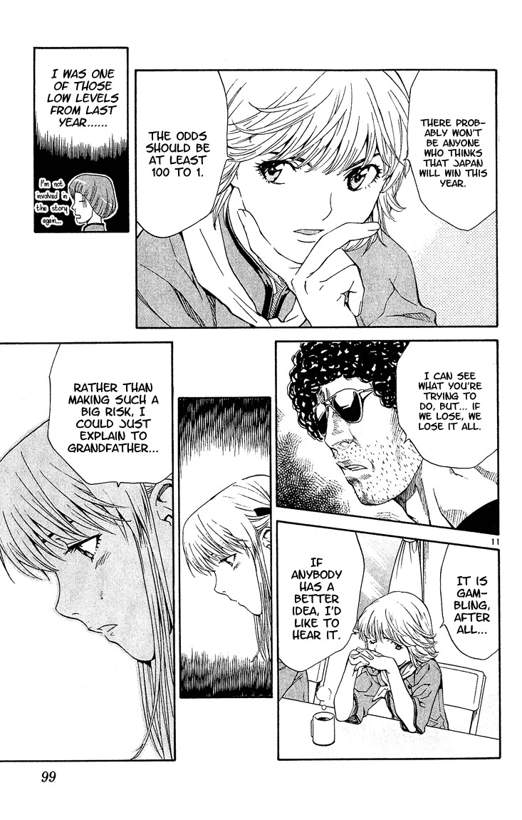 Yakitate!! Japan Chapter 55 page 11 - Chapter 55: Clown