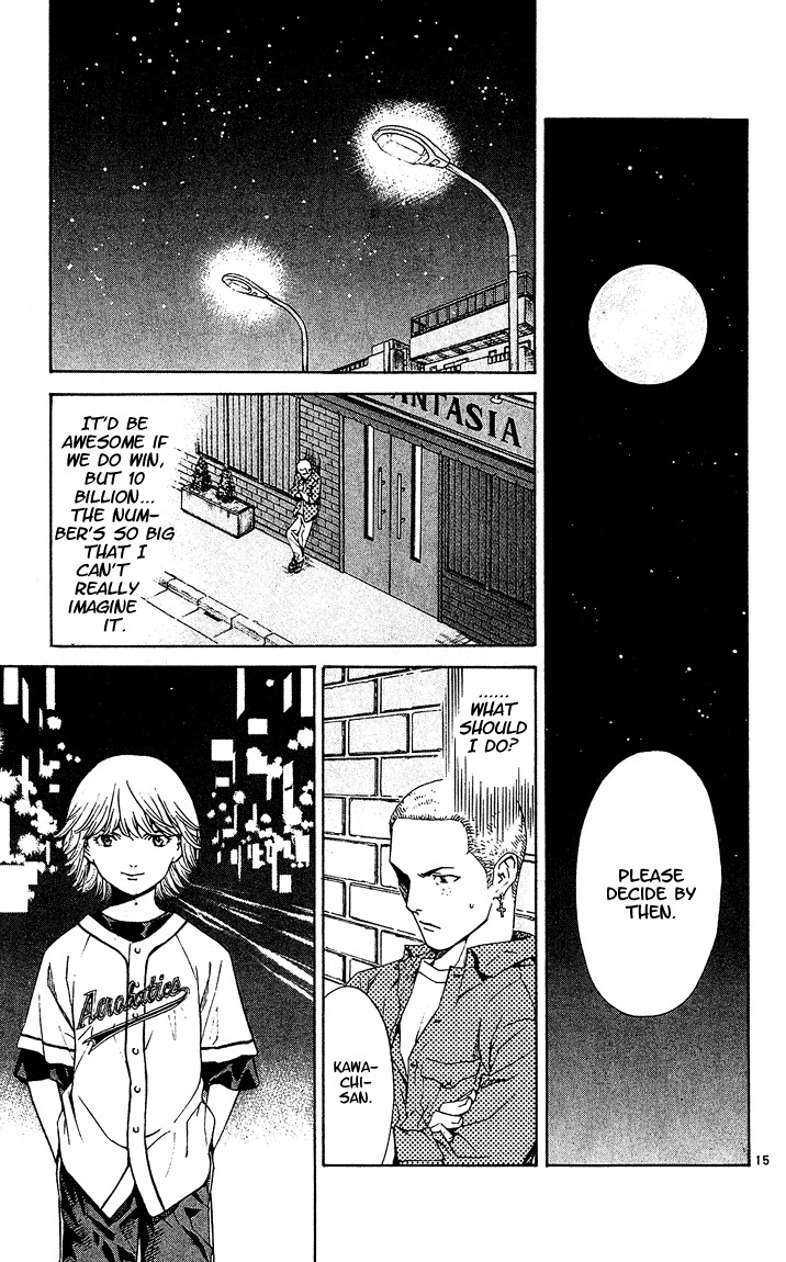 Yakitate!! Japan Chapter 55 page 15 - Chapter 55: Clown